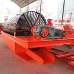 Tela Trommel para lascas de madeira