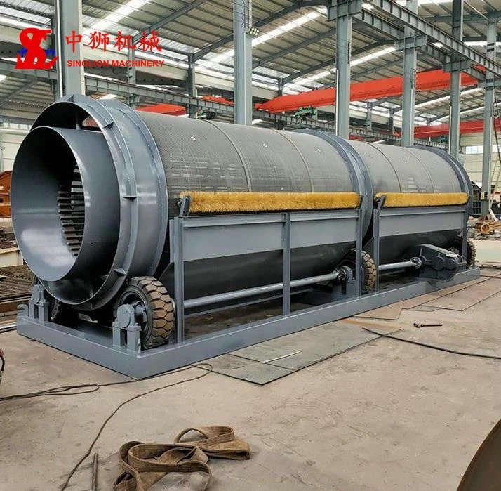 Organic Fertilizer Drum price
