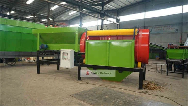 Factory Sale Trommel Screen